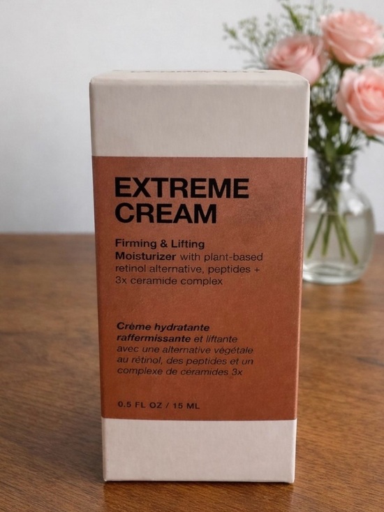 Innbeauty Project Other - Extreme Cream Firming & Lifting Moisturizer BNIB!